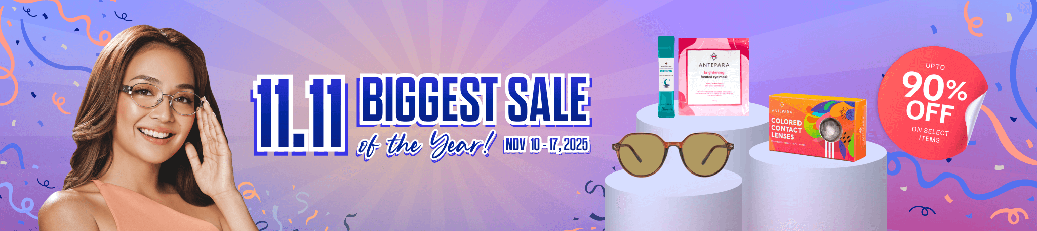 11.11 Web Page Banner (2048 x 458 px) (1)