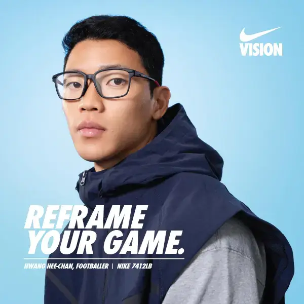 NIKE SS26 digital display ad_Home Page Banner_600X600